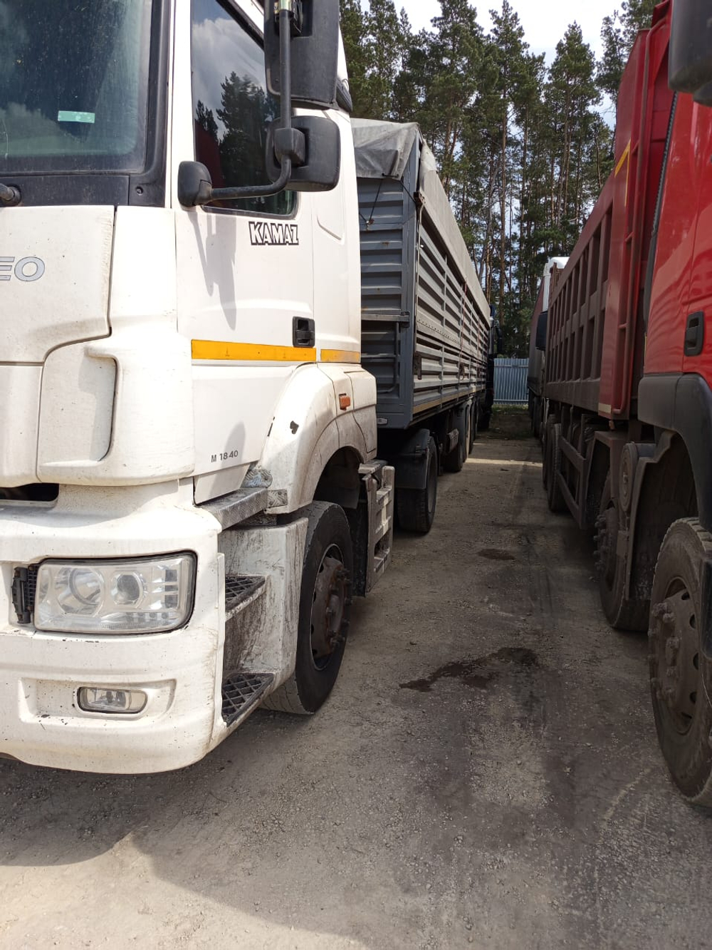 КамАЗ 5490 4x2 Седельный тягач 5490-014-87 (S5) (Дизельный, 12,0 л, 401 л.с., АТ)