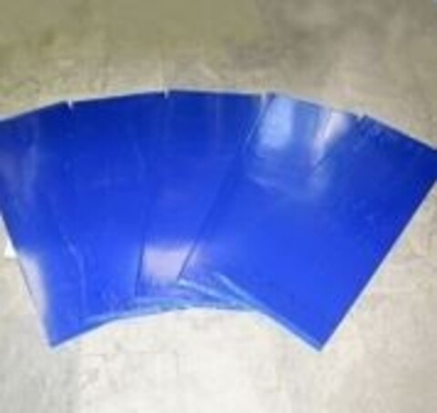 Грязезащитные коврики Saluber