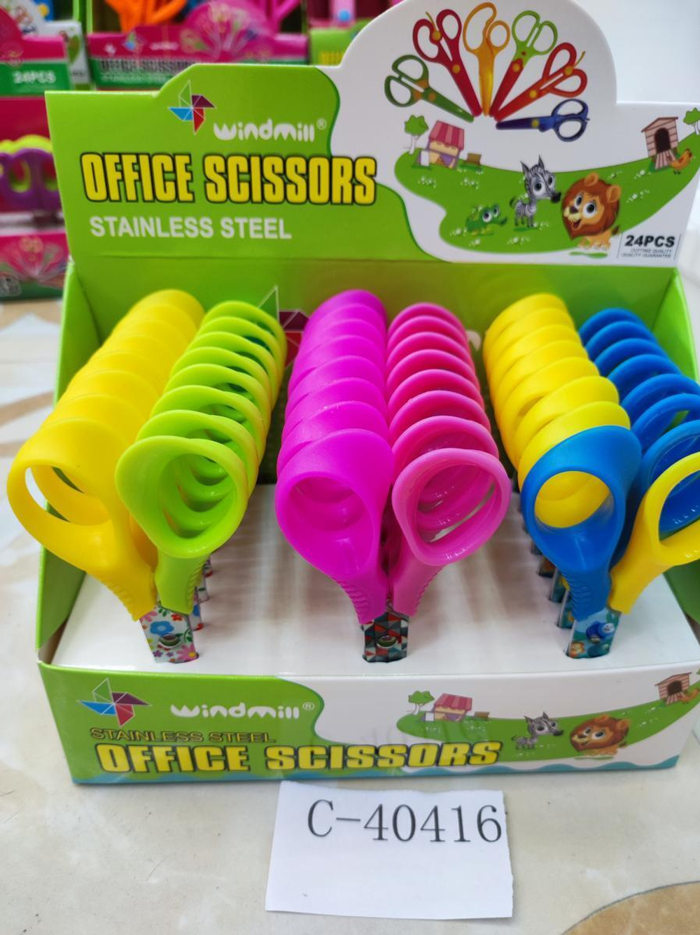 Ножницы детские 13 см, двухцветные ручки, цветное лезвие, 3 дизайна микс, С-40416