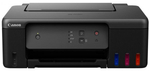 Принтер Canon Pixma G1430