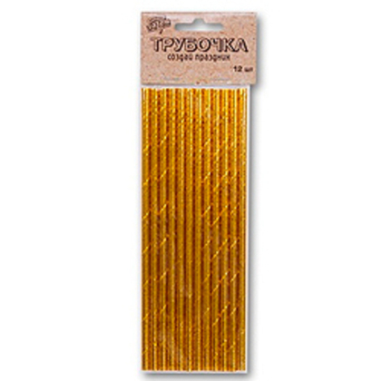 Трубочка-д-кокт-фольгиров-золотая-12шт