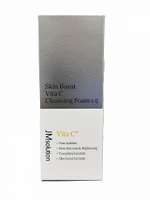 JMsolution Skin Boost Vita C Cleansing Foam 1.5, 150ml - Пенка для умывания
