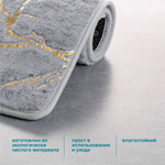 Коврик для ванны, антискольз, 0.5х0.8 м, ПЭ, РМС, Мрамор, К-06СР-50х80