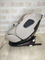 Автокресло Happy Baby Reex группа 0/1/2/3 (0-36 кг) Grey Beige