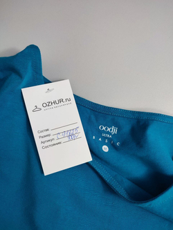 Платье Oodji однотонное 46 размер