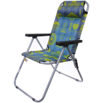 Кресло складное с подлокотниками Джинс 1608-GGR, 55*71*95 см, ДоброСад