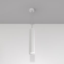 Подвесной светильник Maytoni Focus Design P038PL-01W