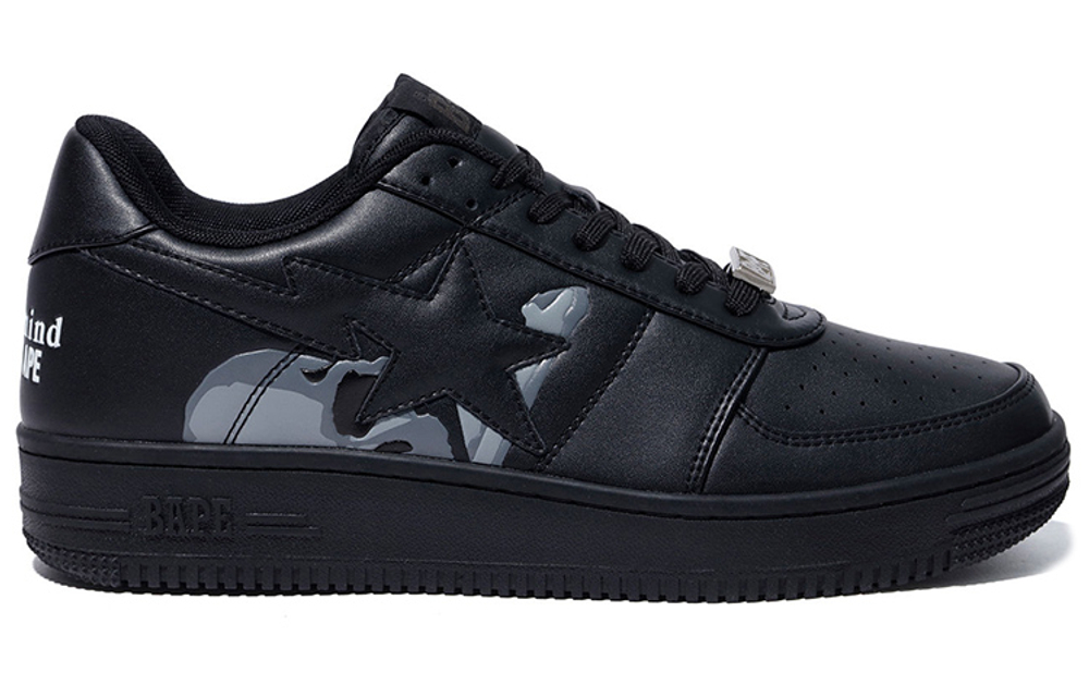 Mastermind Japan X A Bathing Ape Sta M1 Stylish Skateboarding