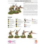 IONIC Colors WWII Imperial Japanese Army Uniforms 1937- 1945