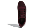 Adidas Tubular