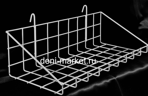 корзина на сетку 450*200*30