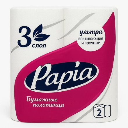 Бумажные полотенца Papia 2 рулона