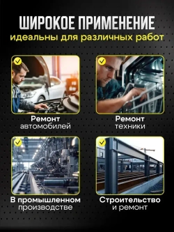 Набор торцевых головок, набор адаптеров для торцевых головок 1/4", 3/8", 1/2", комплект 7 шт