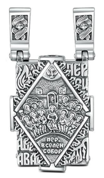 Подвеска-складень "Первый Никейский собор.Херувим.Тропарь Спиридону Тримифунтском.Спиридон Тримифунтский"