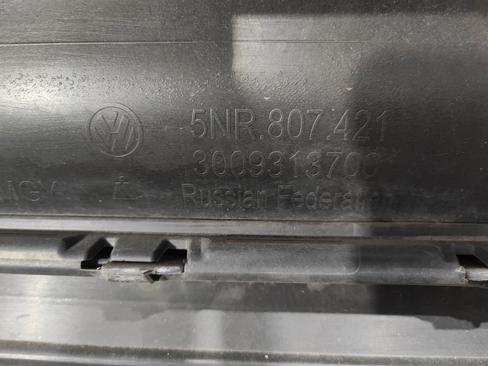 Бампер задний Volkswagen Tiguan 2 16-20 Б/У Оригинал 5NR807421GRU