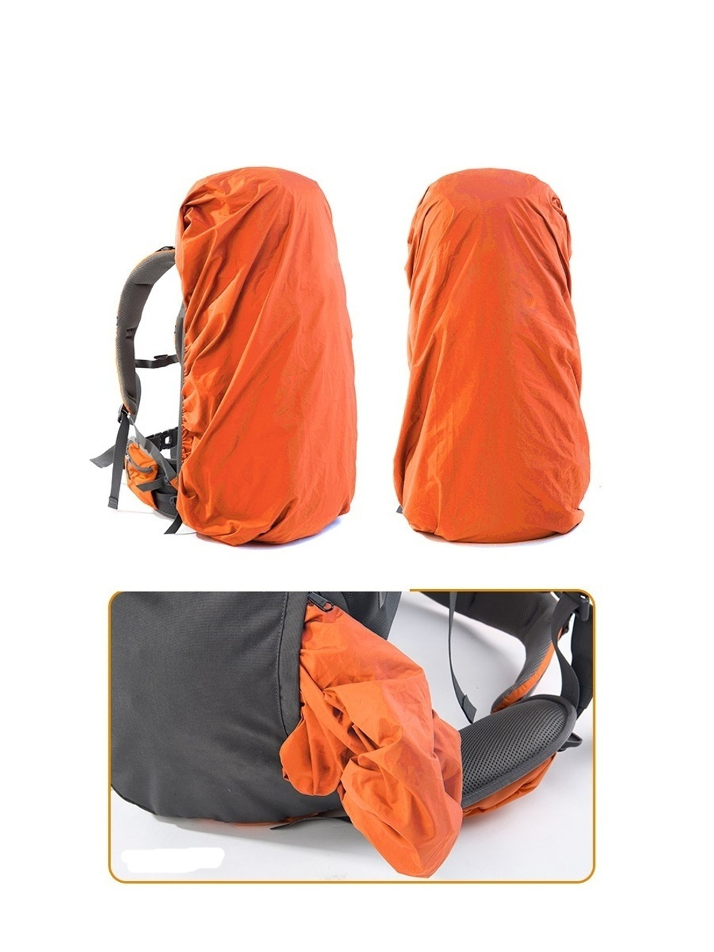 Рюкзак туристический Naturehike 70 л, оранжевый