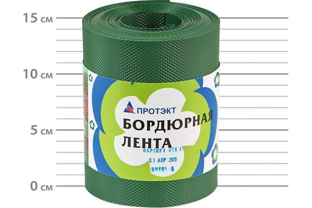 Лента бордюрная 10м/15см хаки рельефная