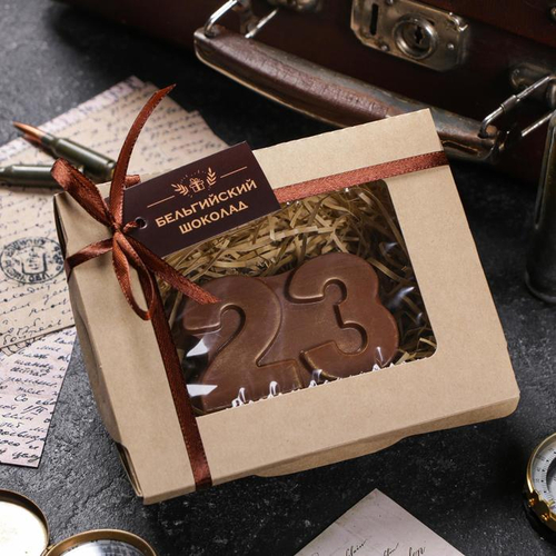 Бельгийский шоколад, «23 февраля», 80 г