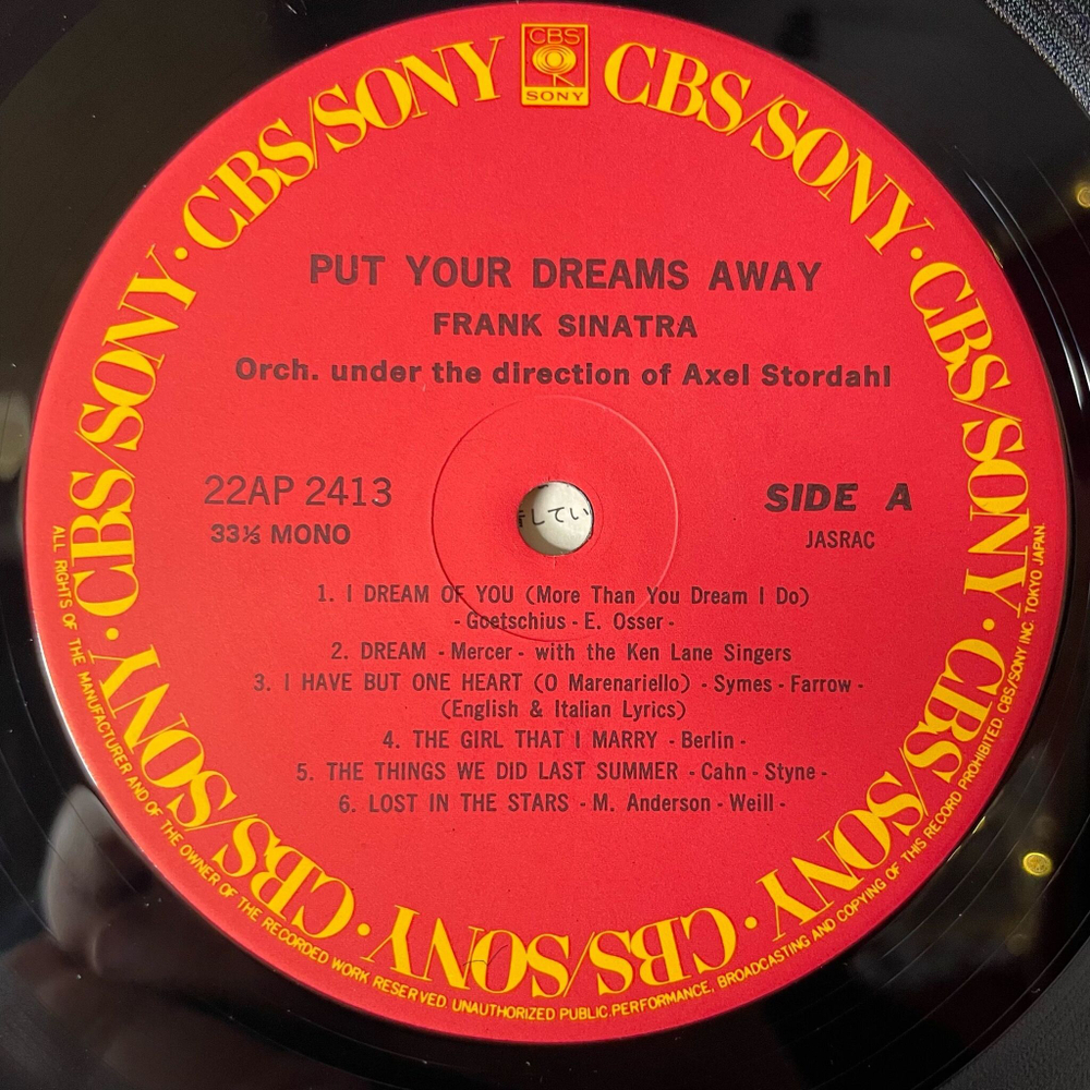 Винтажная виниловая пластинка LP Frank Sinatra Put Your Dreams Away (Japan 1983) (Obi)