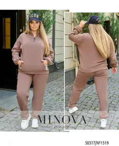 Костюм 1519-бежевый Minova