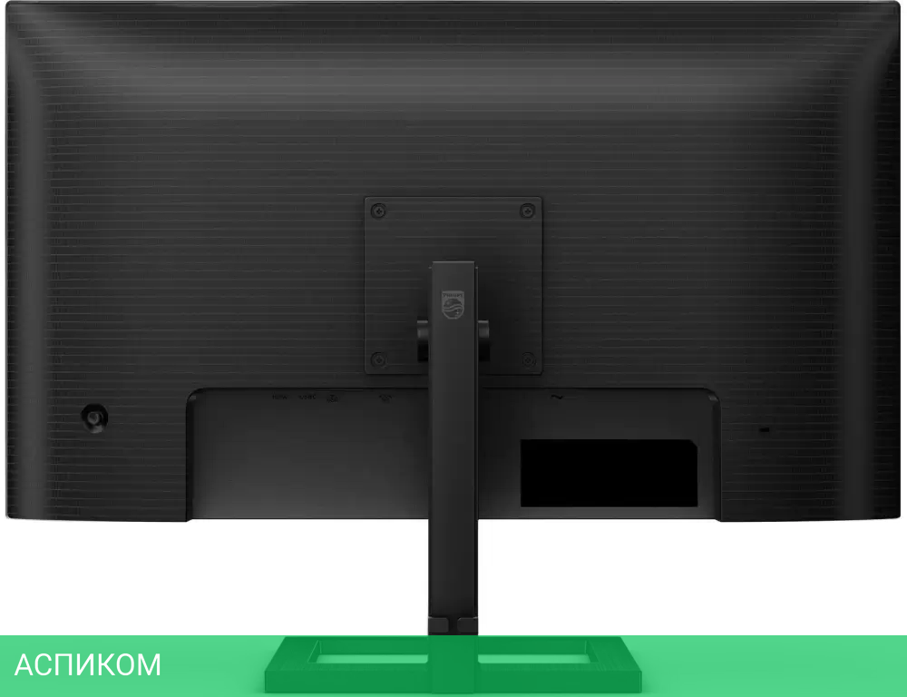 Монитор Philips 27E1N1600AE/00