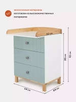 Комод RANT "BAMBOO" 64см 3 ящ. (арт.111) Light Green Коллекция White