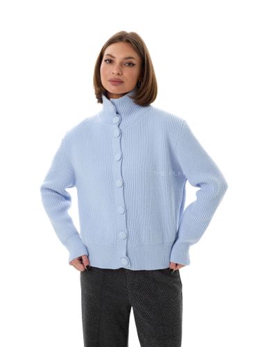 Голубой кардиган в рубчик на пуговицах