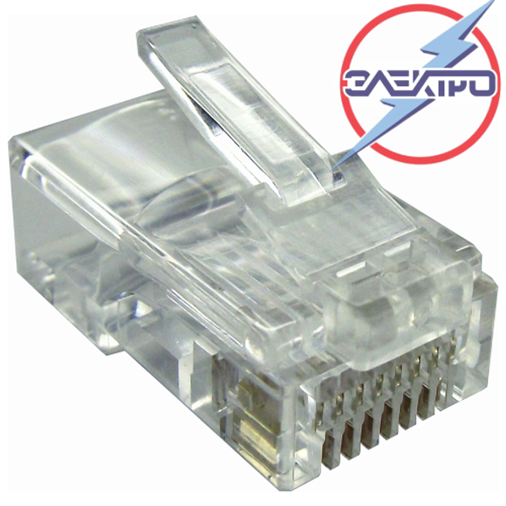 Коннектор INT RJ-45 Электро джек