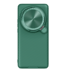 Чехол зеленого цвета (Dark Green) от Nillkin с металлической крышкой для камеры на Xiaomi 15 Ultra, серия CamShield Prop Case