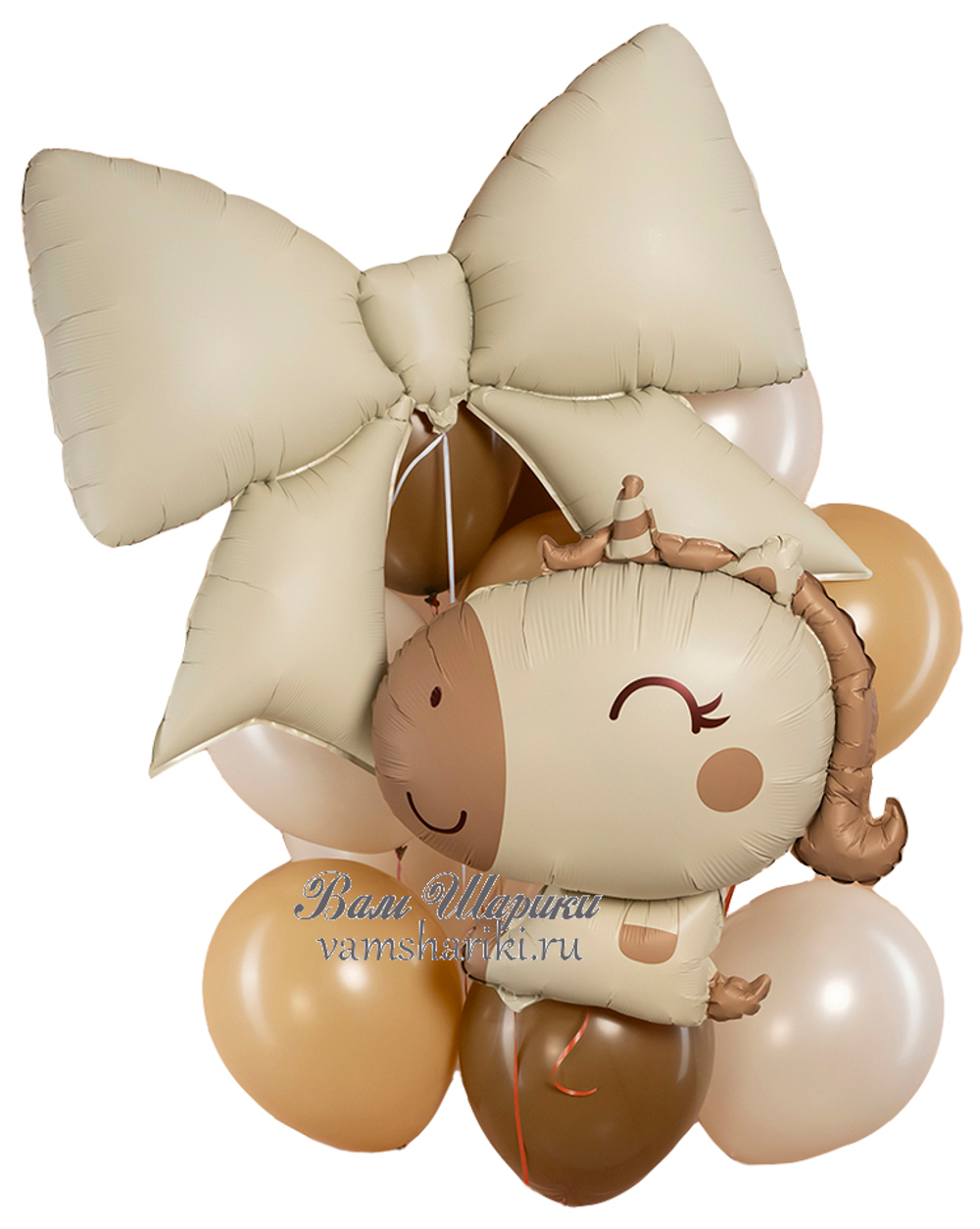 Купить набор бежевых шариков с единорогом и бантом недорого