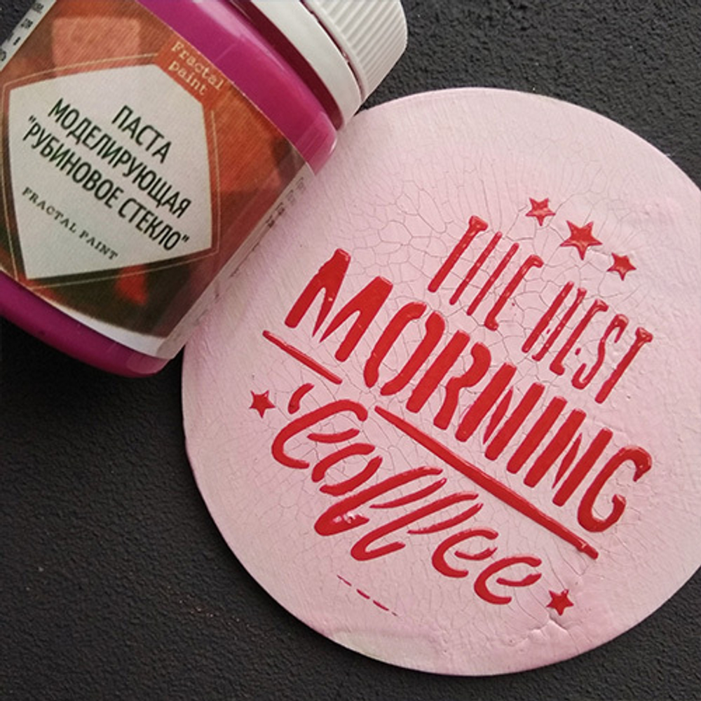 Текстурная паста акриловая моделирующая  «Рубиновое стекло»