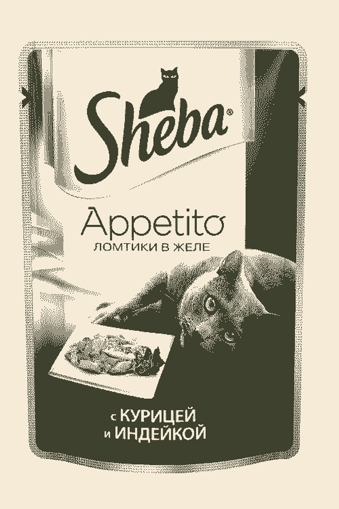 Шеба Аппетито курица/индейка желе 85г
