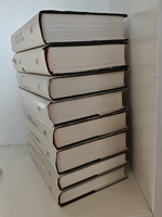 Марина Цветаева. Собрание сочинений в 7 томах (комплект из 8 книг)