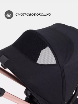Коляска детская MOWBaby "ZOOM"PU (2в1) RA086