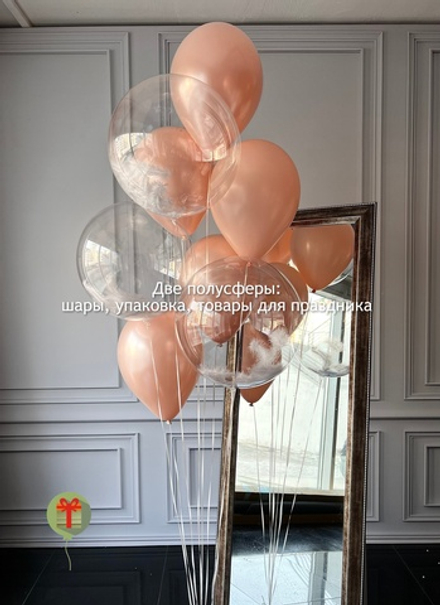 Фонтан из шаров Нежный персик