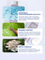 Премиальная ампула Dr.Hedison NMN PDRN Timeless Bulb, 50мл