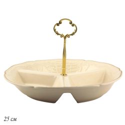 Lenardi 205-399 Менажница 25х19см ДОМИНИКА КРЕМ в под.уп.(х18)Фарфор