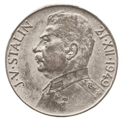 Монета 50 крон 1949 год "70 лет Иосифу Сталину" Чехословакия