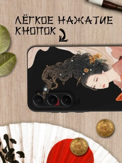 Чехол на Samsung A35 с принтом