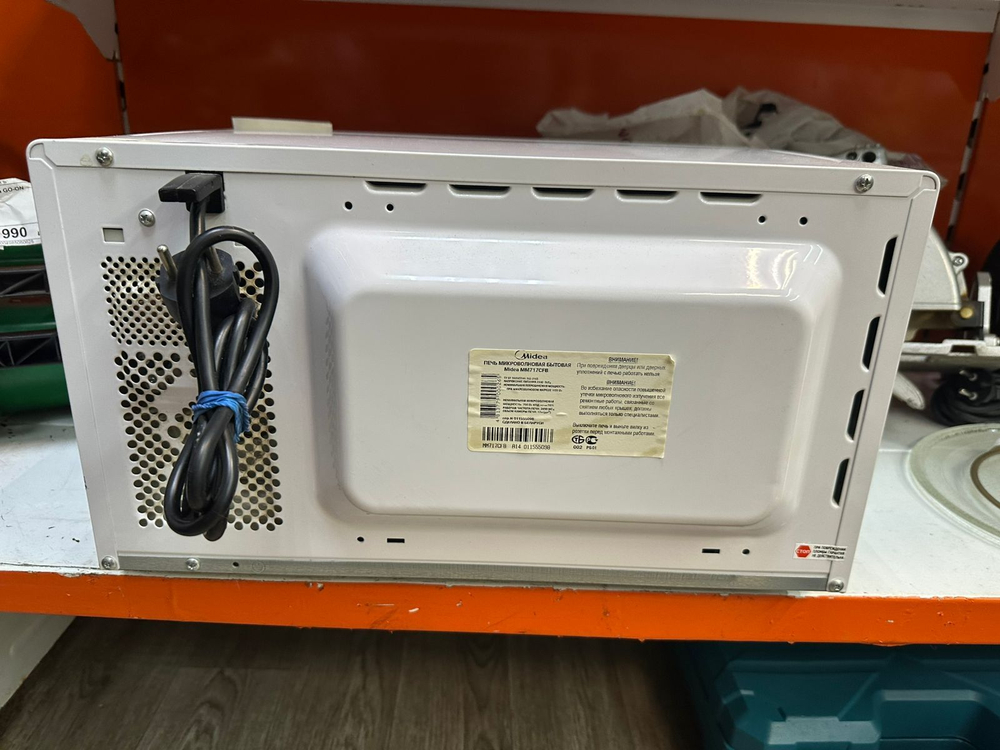 Микроволновая печь midea mm717cfb