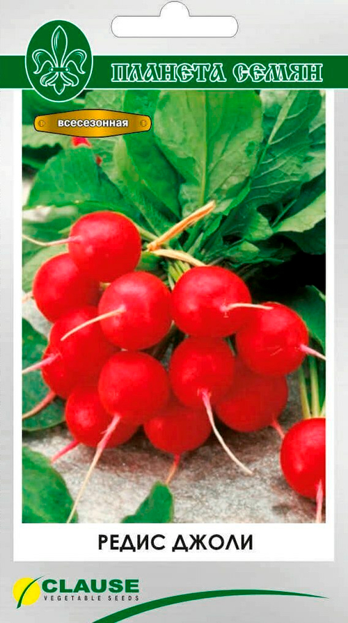 Редис Джоли