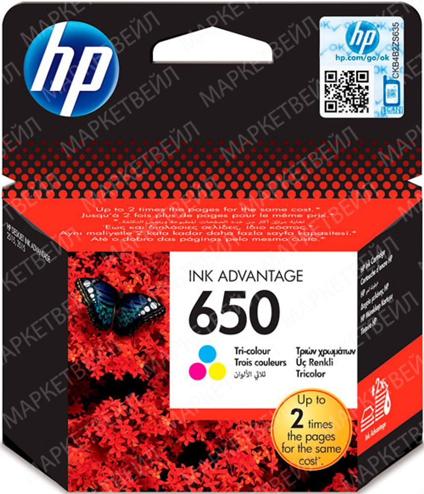 Картридж HP 650 струйный трехцветный (200 стр)