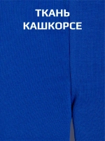 Лосины детские леггинсы в сад на осень