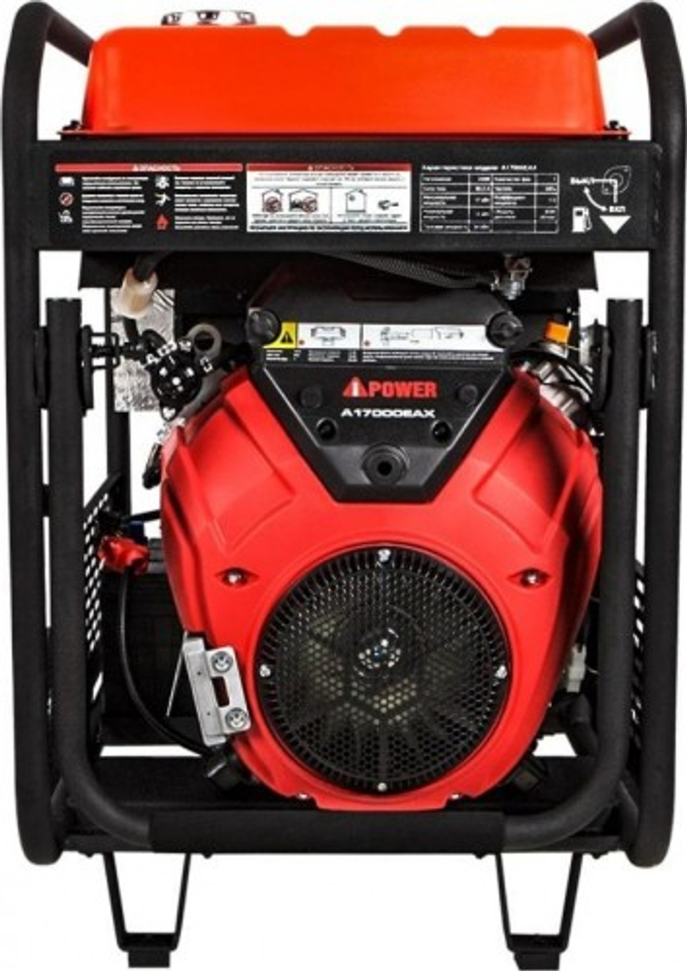 Генератор бензиновый A-iPOWER A17000EAX 20127