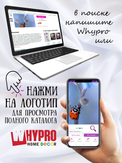 Фото картина на стекле , на стену , в подарок "Милые животные" 28х40 см. Декор для дома, подарок