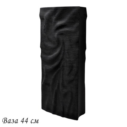 Lenardi 135-059 Ваза 47см ЭФИОПИЯ в под.уп.(х3)Фарфор