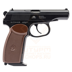 Пистолет пневматический Gletcher PM 1951