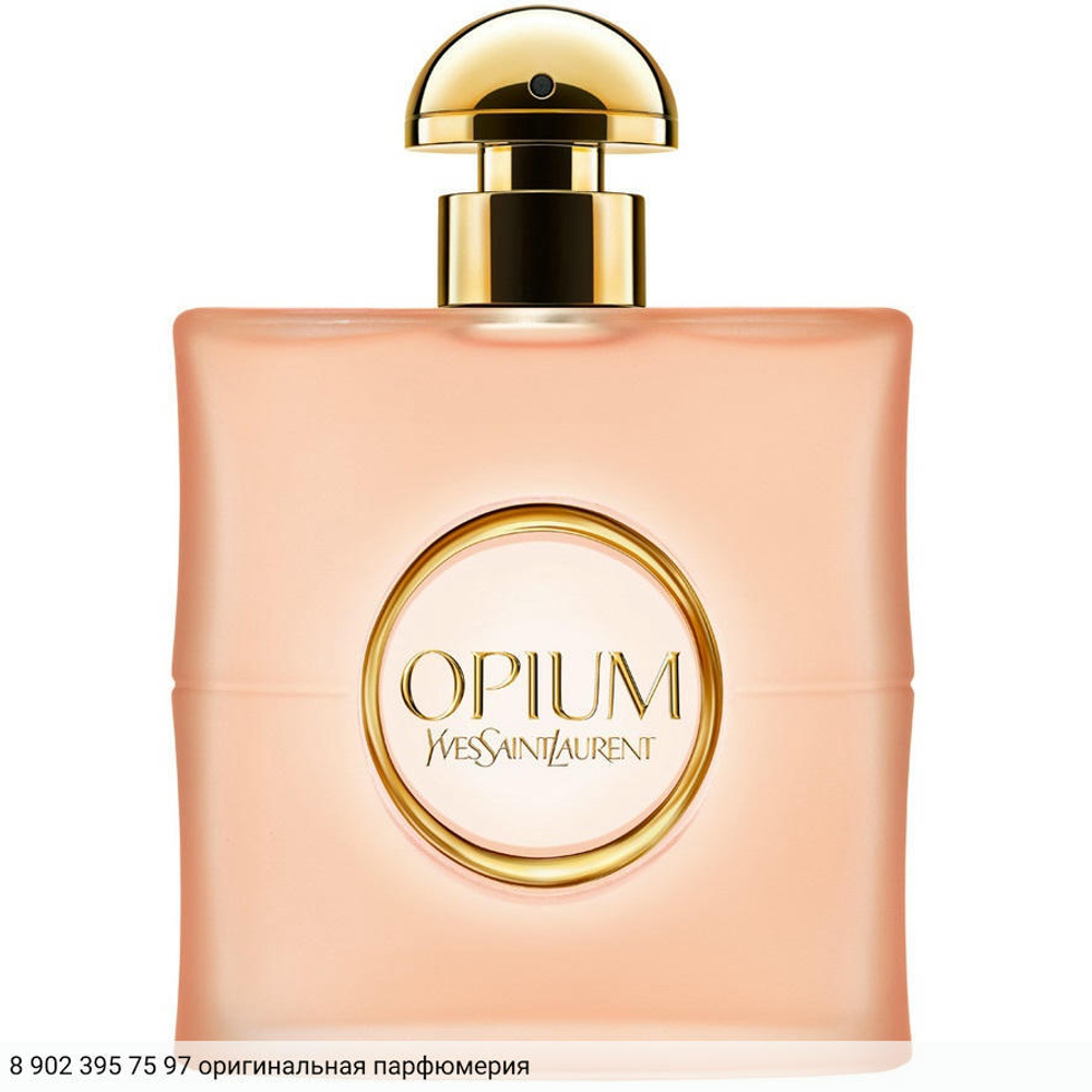 Opium Vapeurs de Parfum