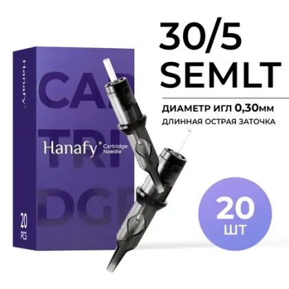 Картриджи HANAFY PRO 30/5 SEMLT (20 шт.)