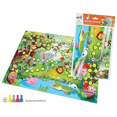 Бродилка в пакете «Жаркие джунгли» А2 (Р.с.)